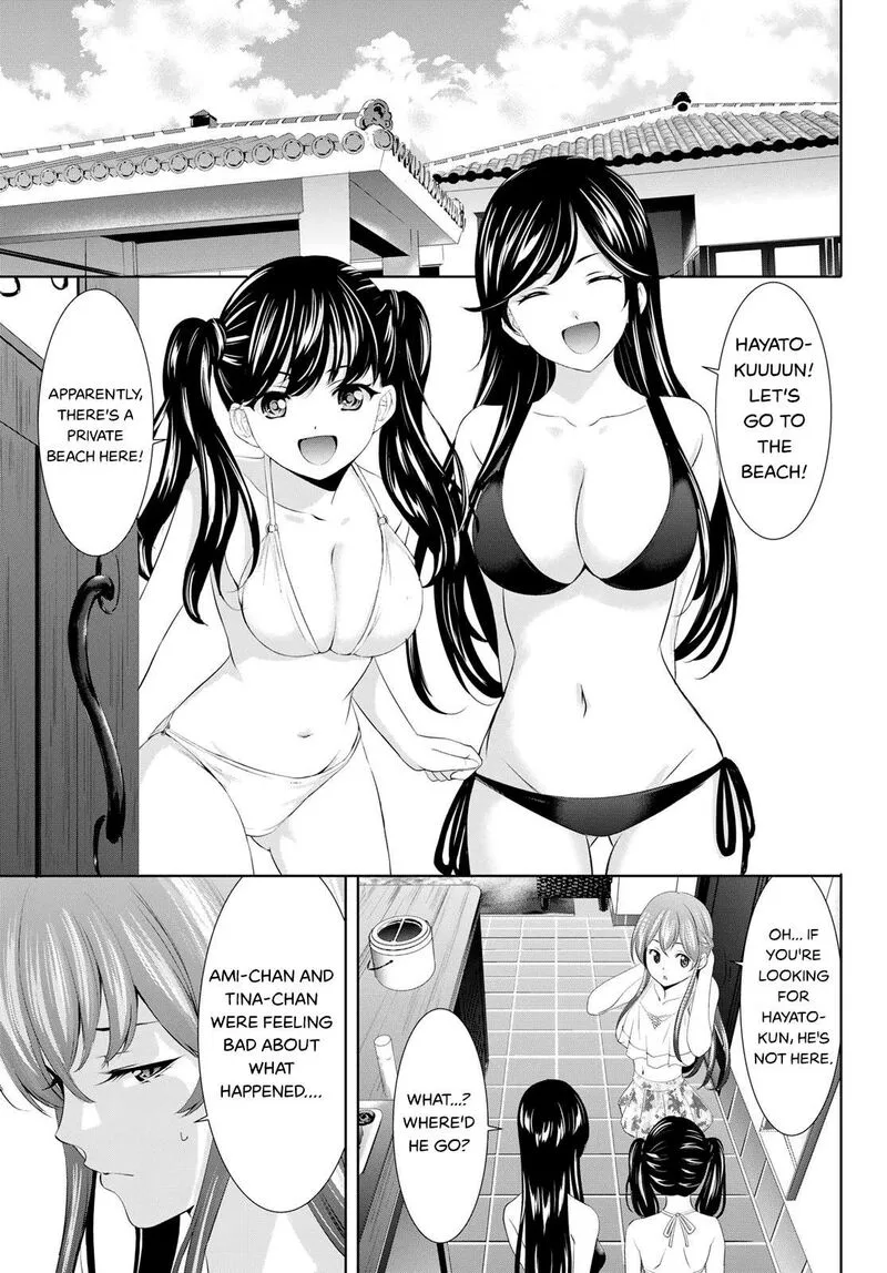 Megami no Café Terrace Chapter 112 page 5