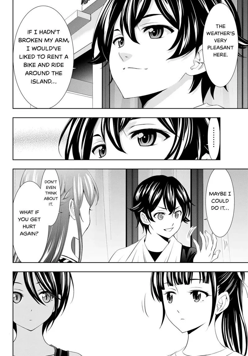 Megami no Café Terrace Chapter 112 page 4