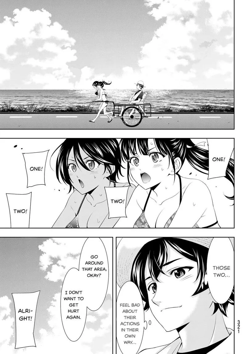 Megami no Café Terrace Chapter 112 page 7
