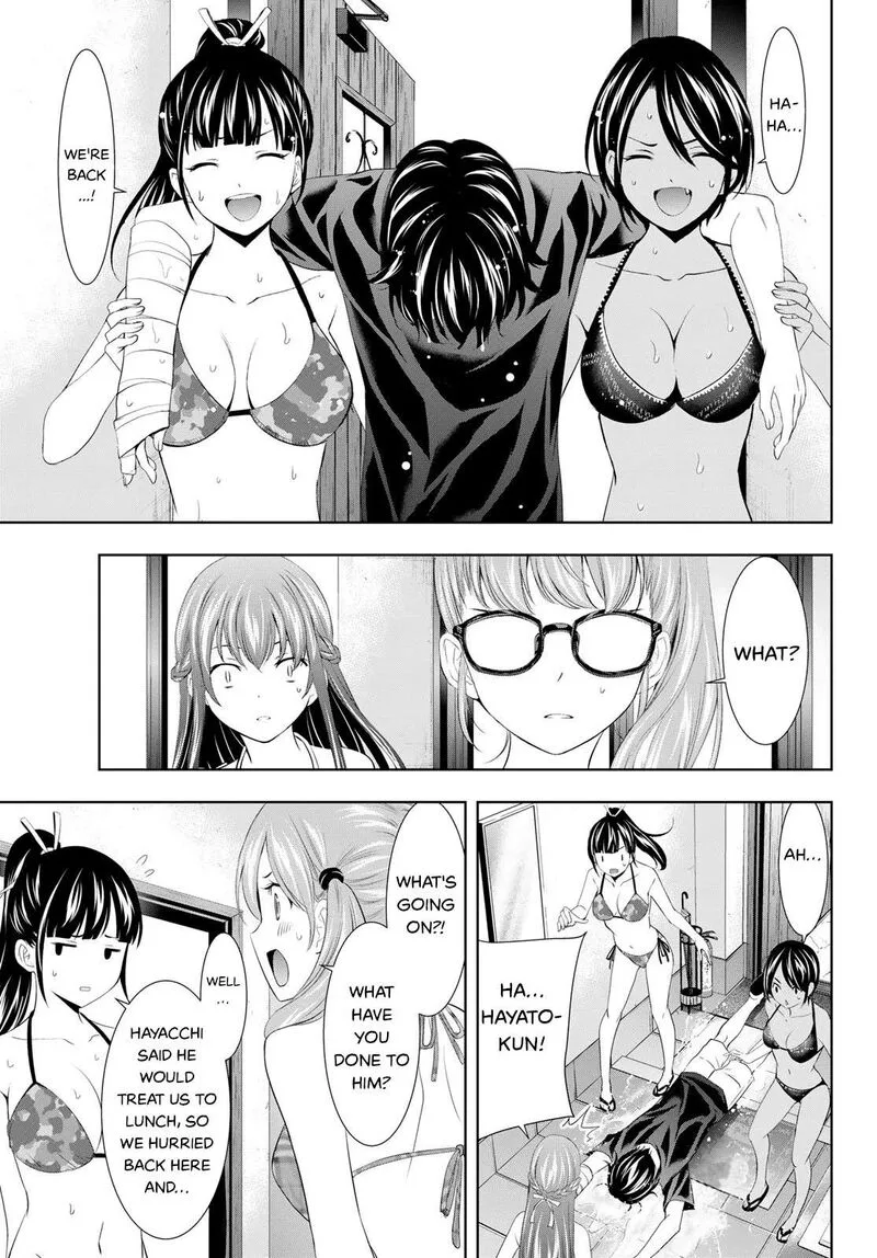 Megami no Café Terrace Chapter 112 page 17