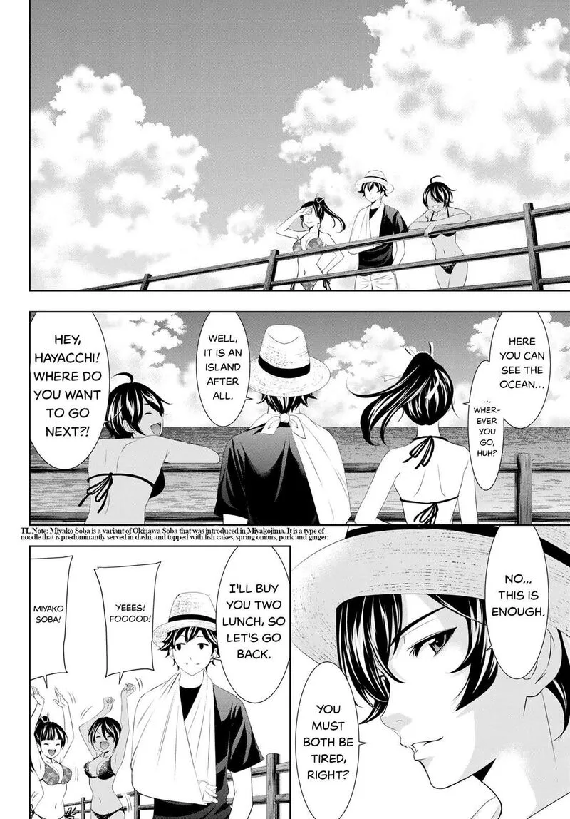 Megami no Café Terrace Chapter 112 page 14