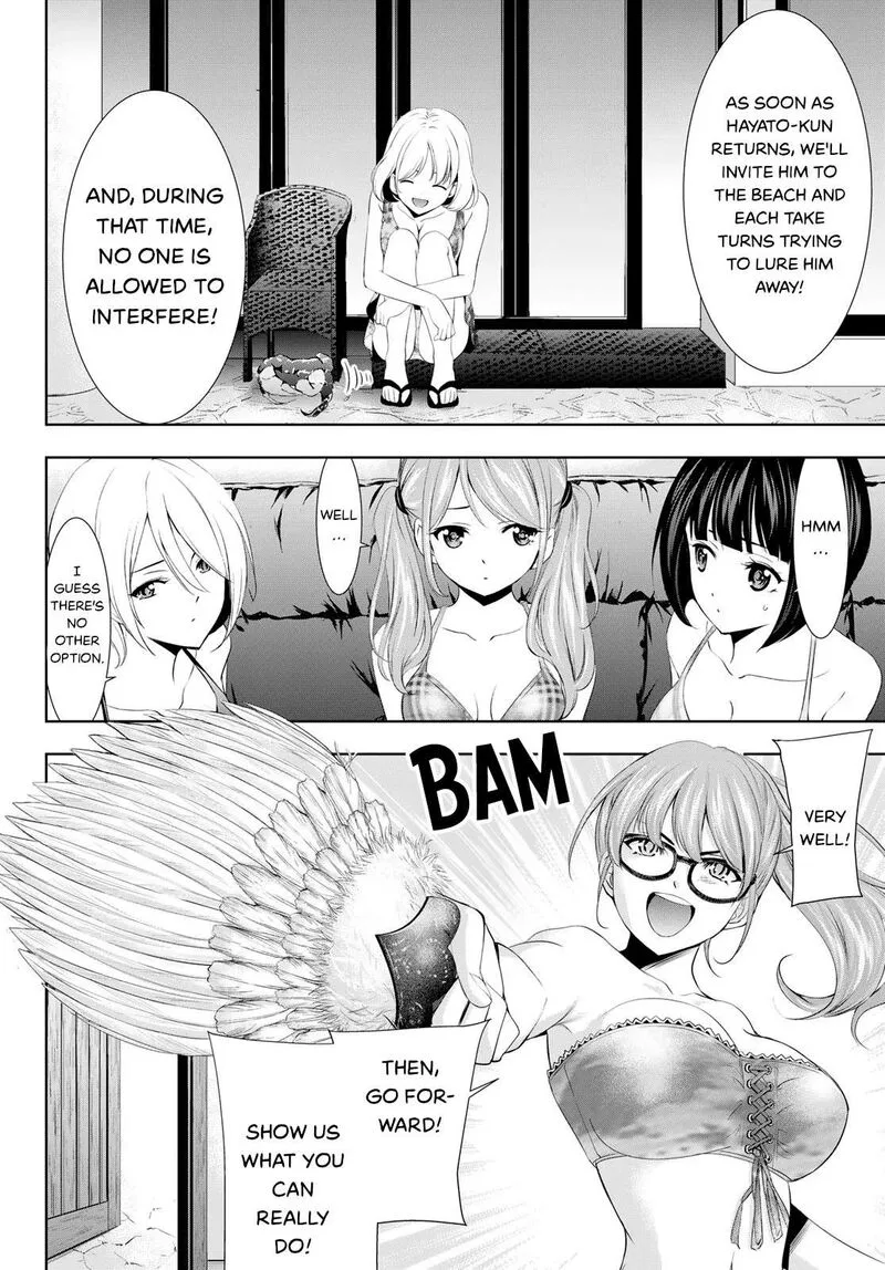 Megami no Café Terrace Chapter 112 page 16