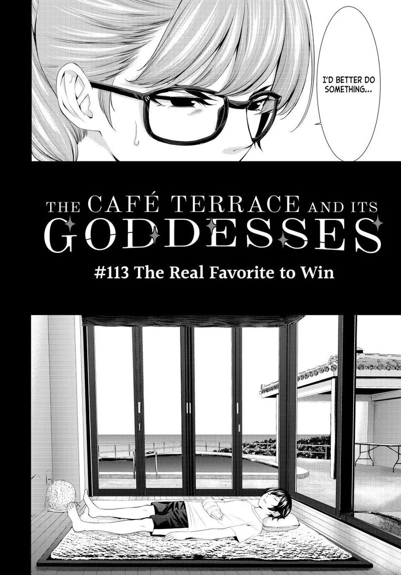 Megami no Café Terrace Chapter 113 page 2