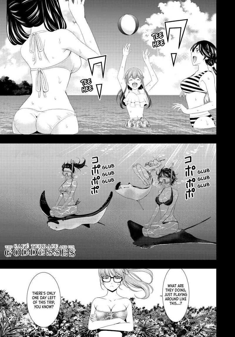 Megami no Café Terrace Chapter 113 page 1