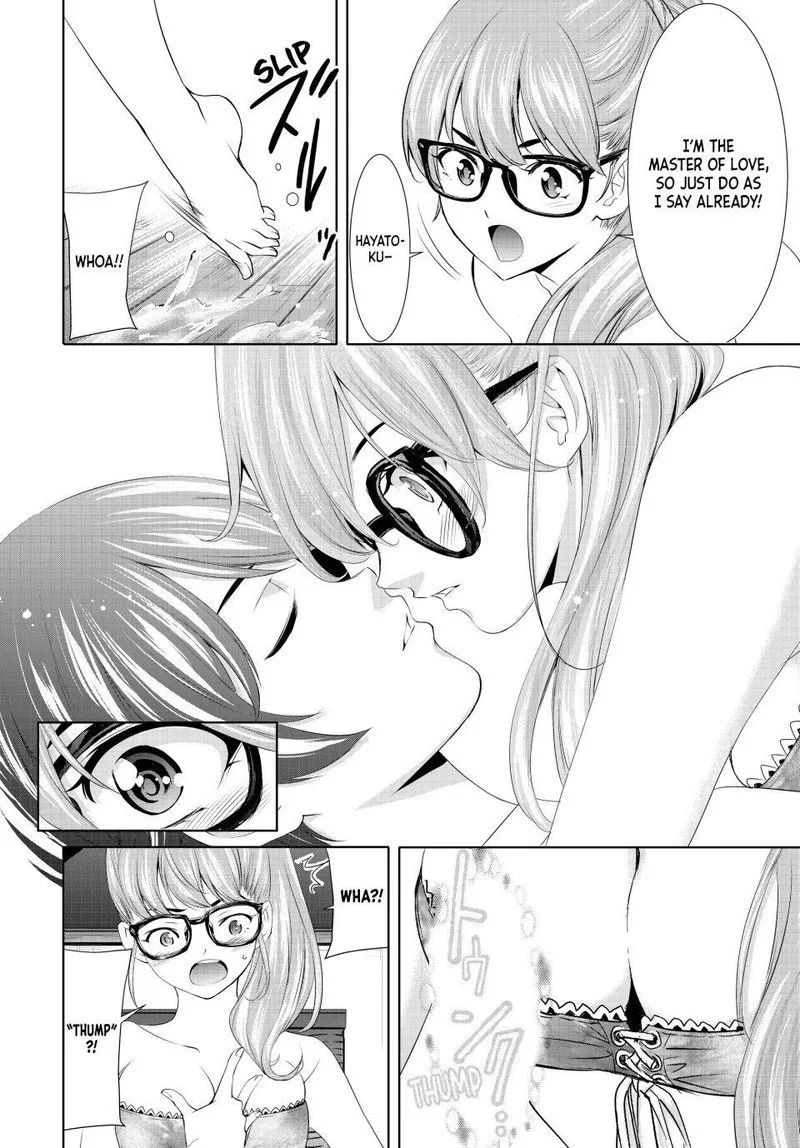 Megami no Café Terrace Chapter 113 page 4