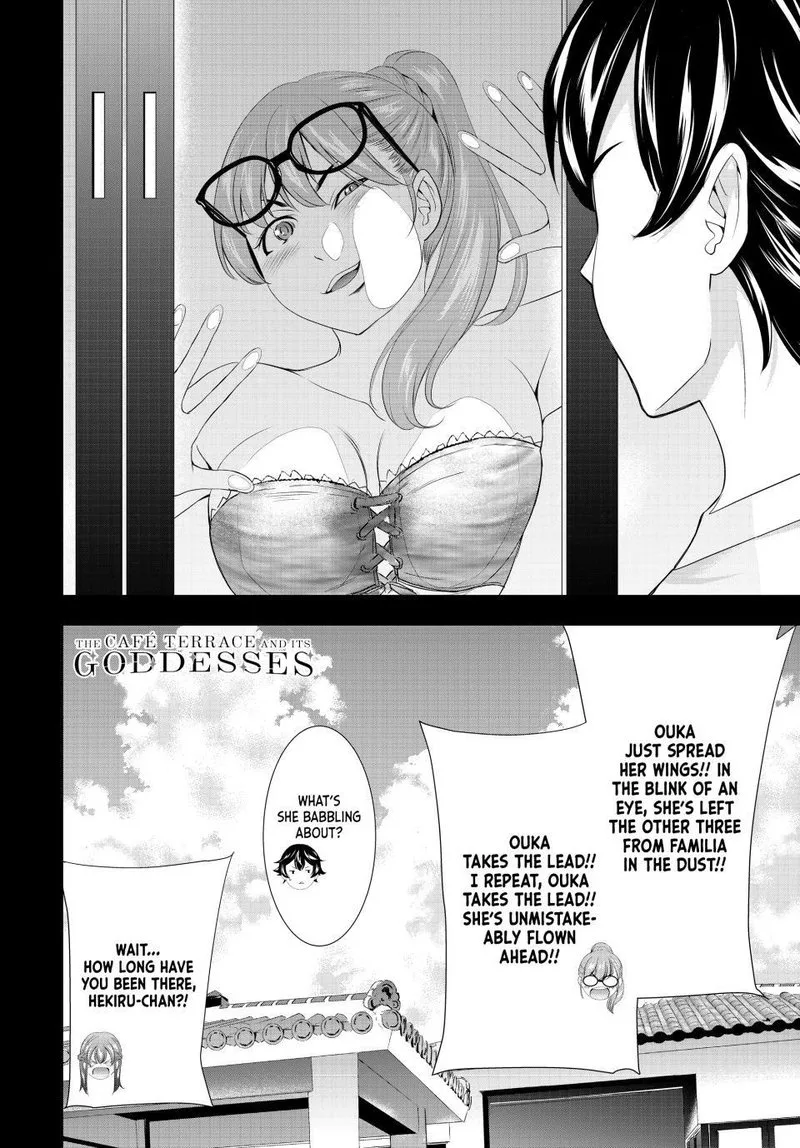 Megami no Café Terrace Chapter 113 page 17