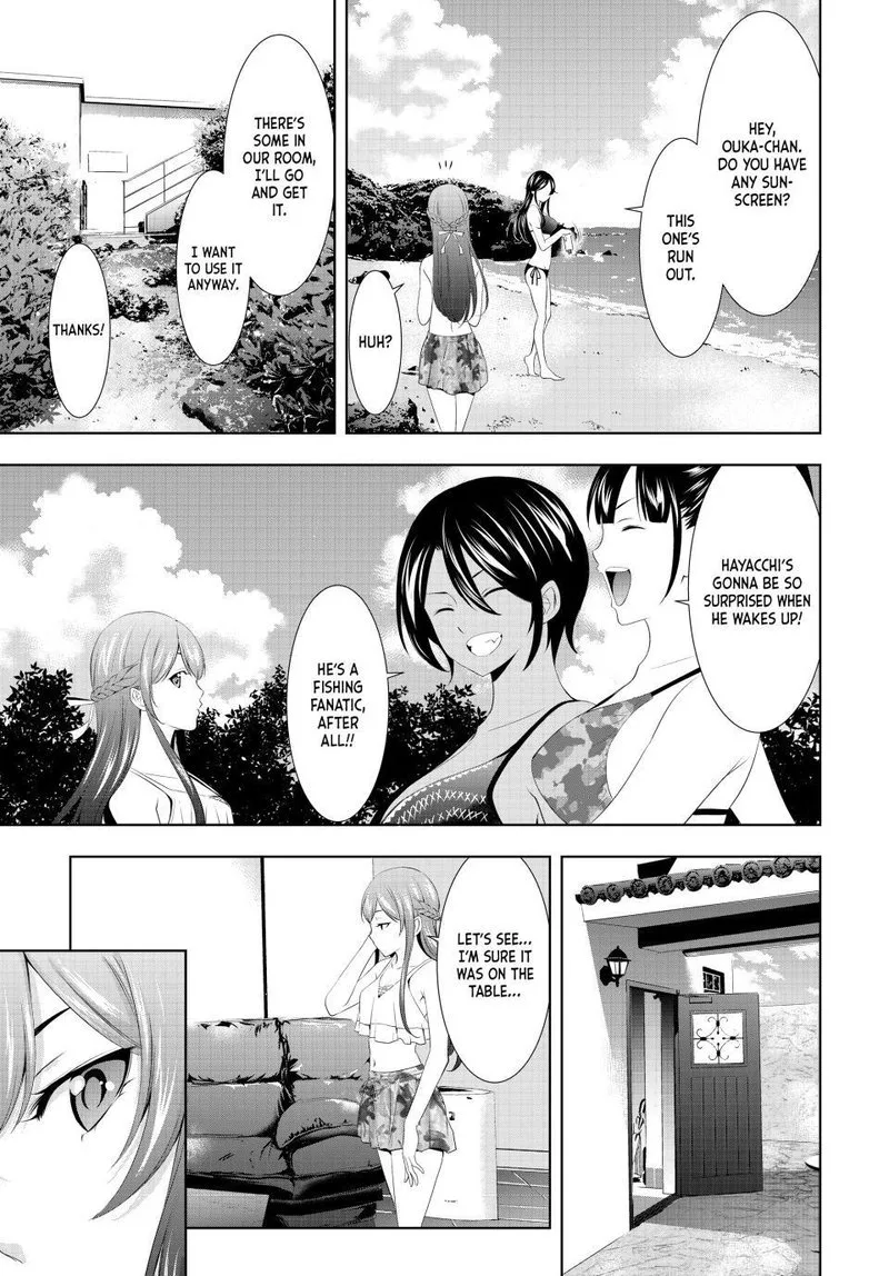 Megami no Café Terrace Chapter 113 page 9