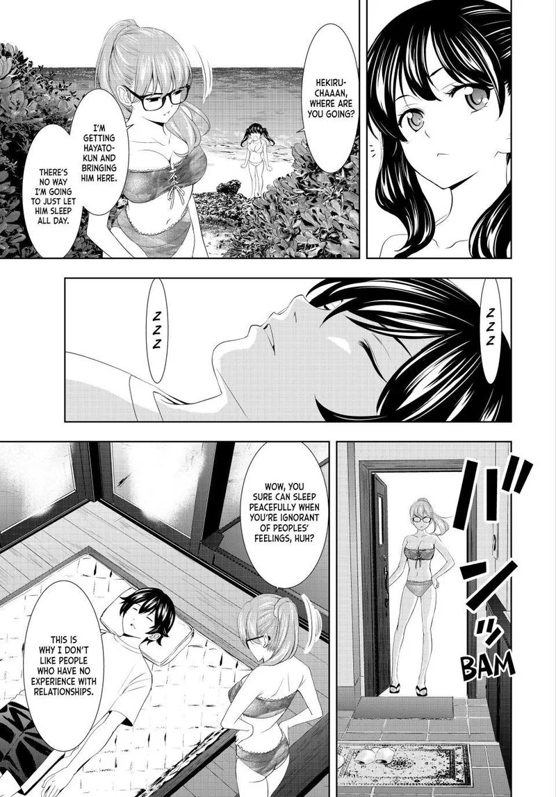 Megami no Café Terrace Chapter 113 page 3