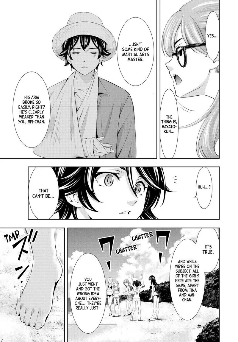 Megami no Café Terrace Chapter 114 page 9