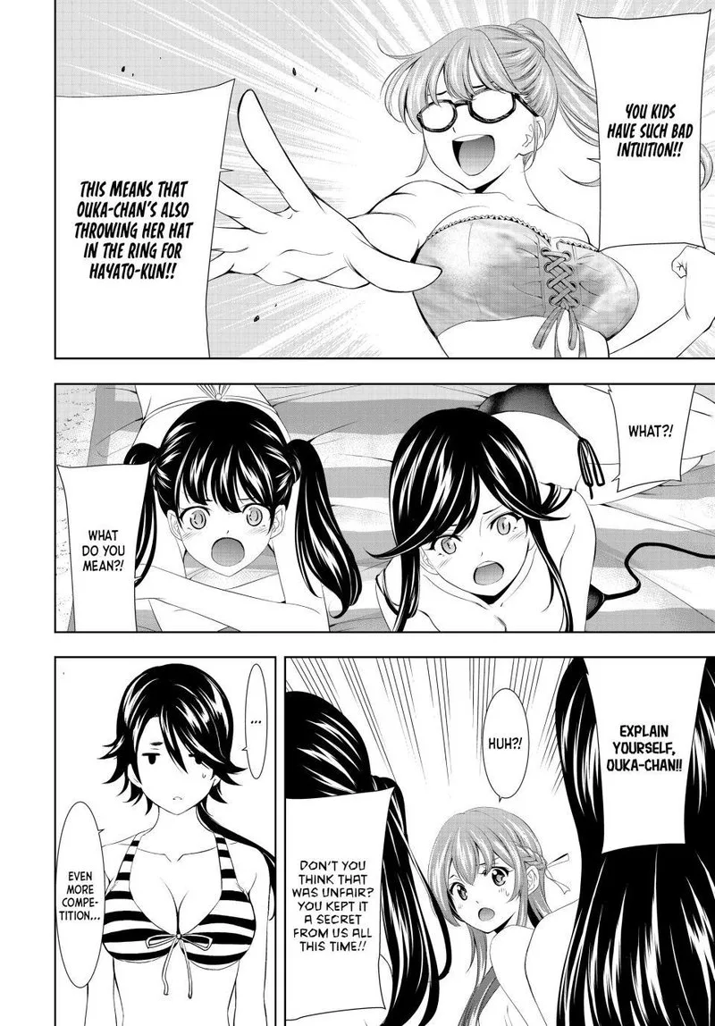 Megami no Café Terrace Chapter 114 page 4