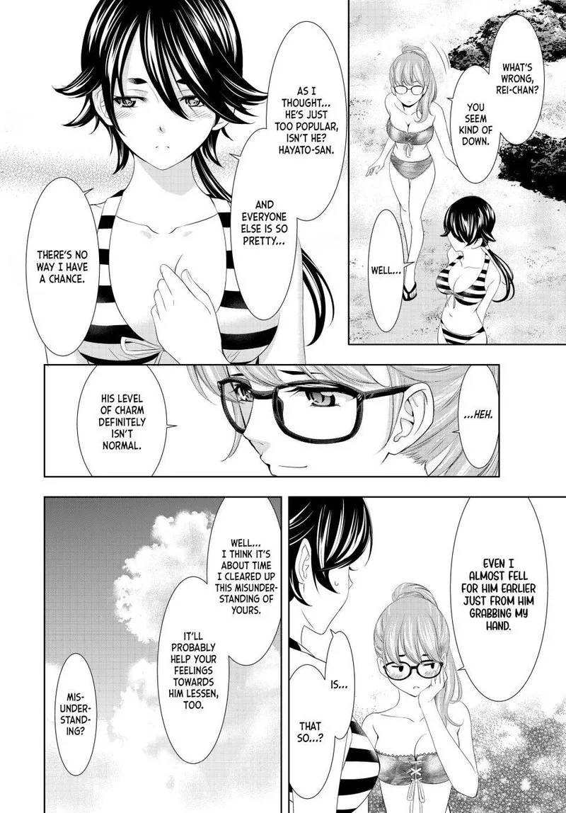 Megami no Café Terrace Chapter 114 page 8