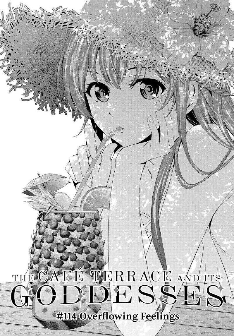 Megami no Café Terrace Chapter 114 page 2