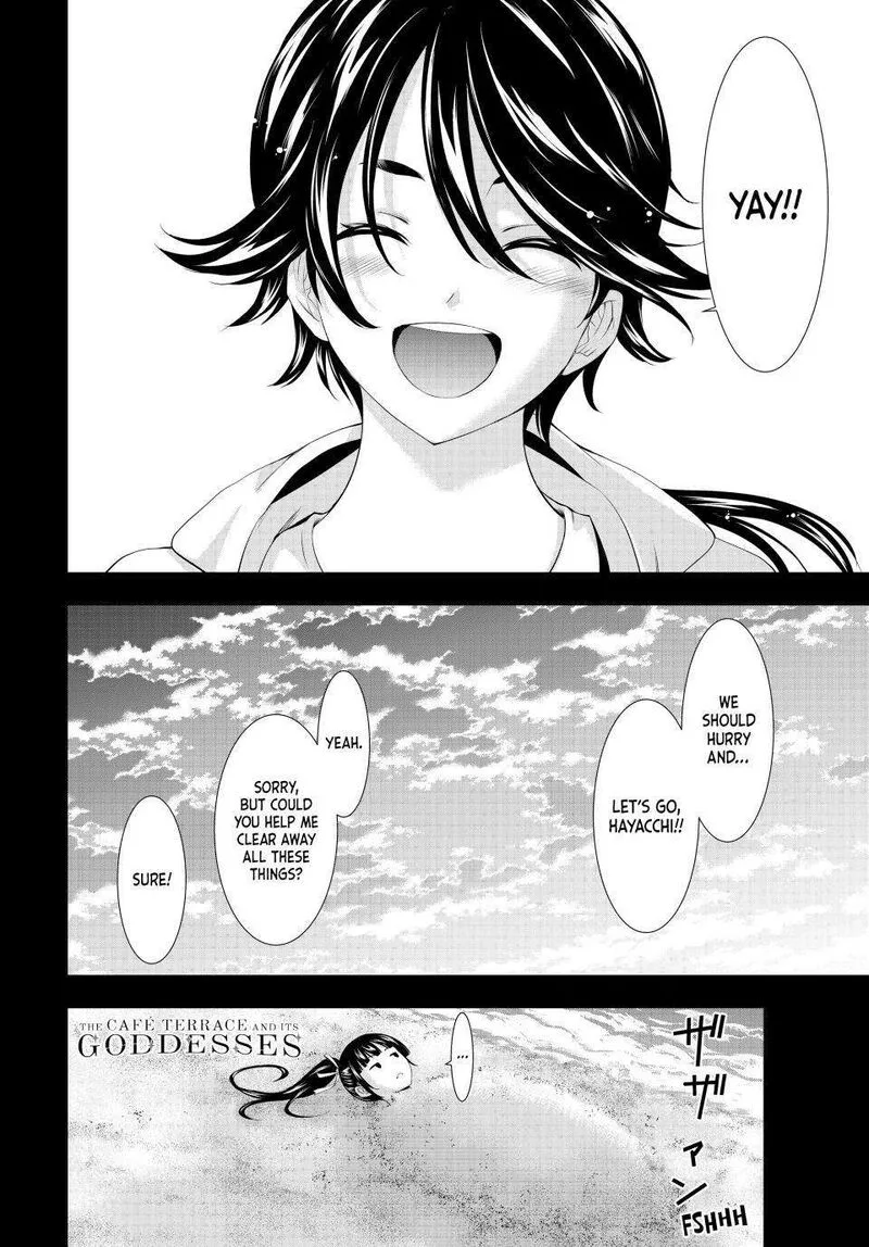 Megami no Café Terrace Chapter 115 page 19