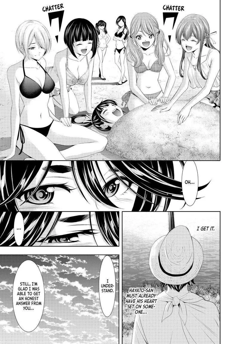 Megami no Café Terrace Chapter 115 page 6