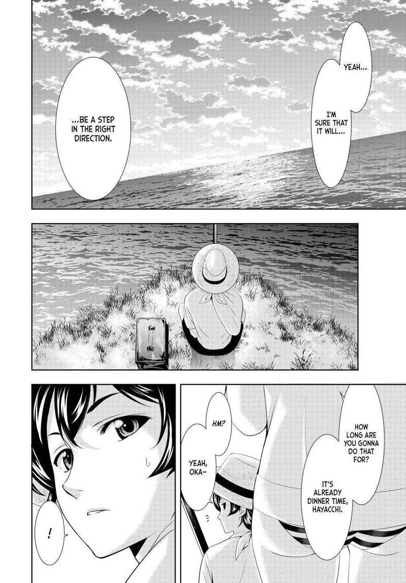 Megami no Café Terrace Chapter 115 page 17