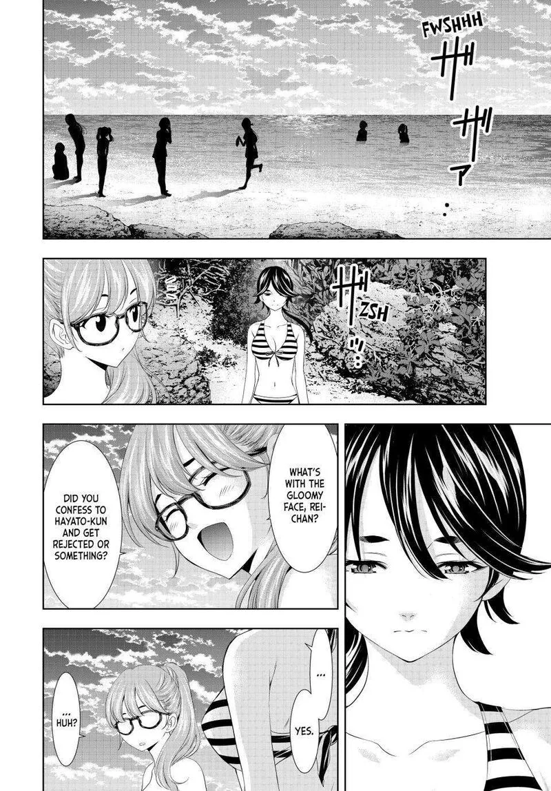 Megami no Café Terrace Chapter 115 page 7