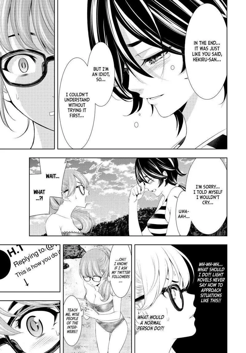 Megami no Café Terrace Chapter 115 page 8