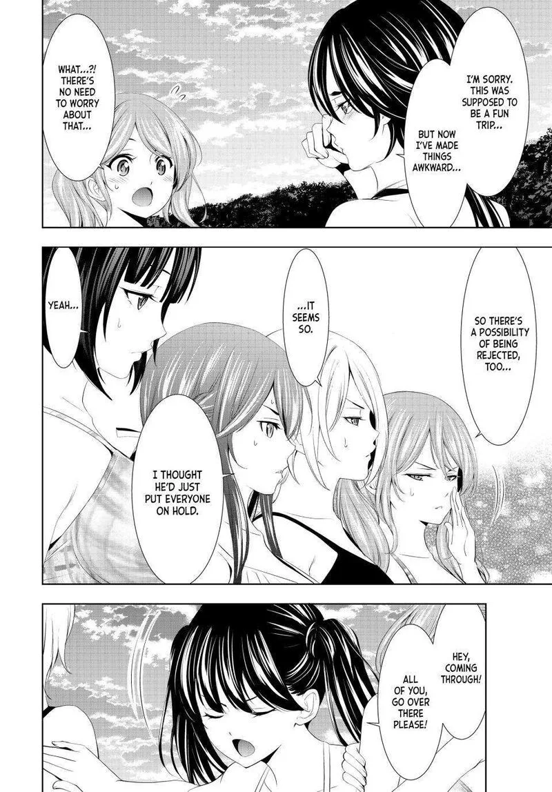 Megami no Café Terrace Chapter 115 page 11