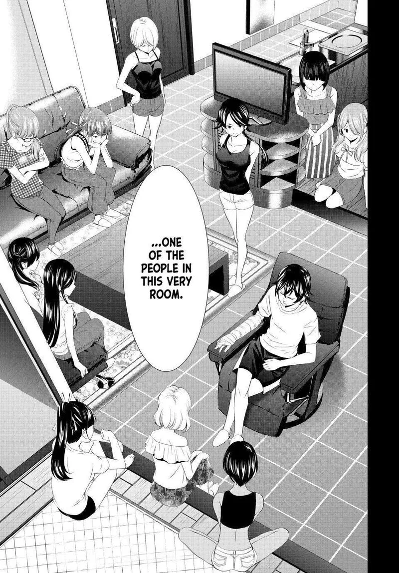 Megami no Café Terrace Chapter 116 page 7