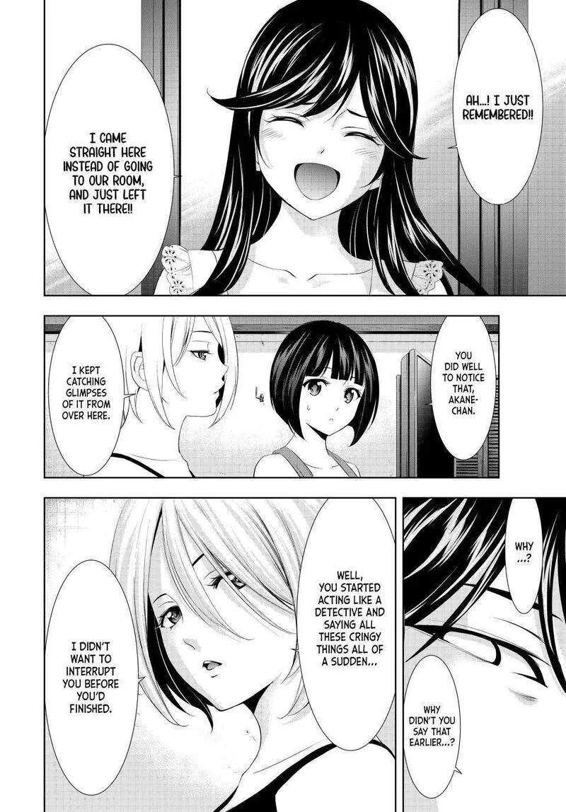 Megami no Café Terrace Chapter 116 page 16