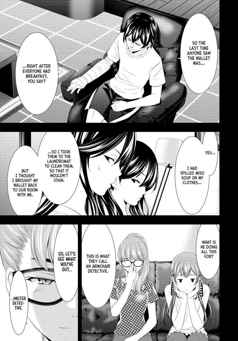 Megami no Café Terrace Chapter 116 page 5