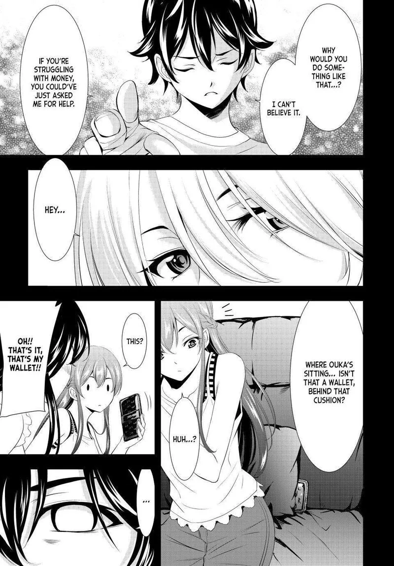 Megami no Café Terrace Chapter 116 page 15