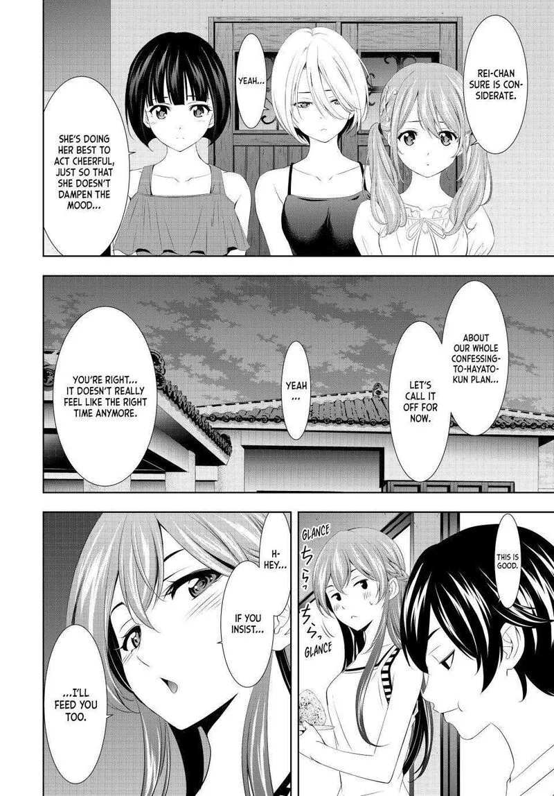 Megami no Café Terrace Chapter 116 page 2
