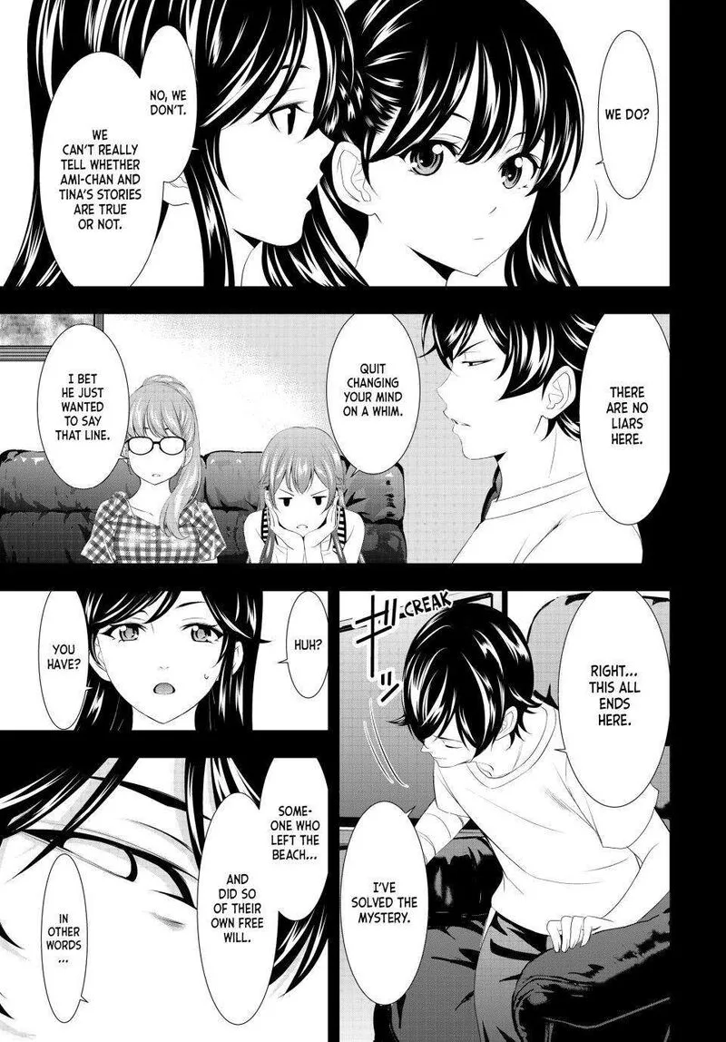 Megami no Café Terrace Chapter 116 page 13