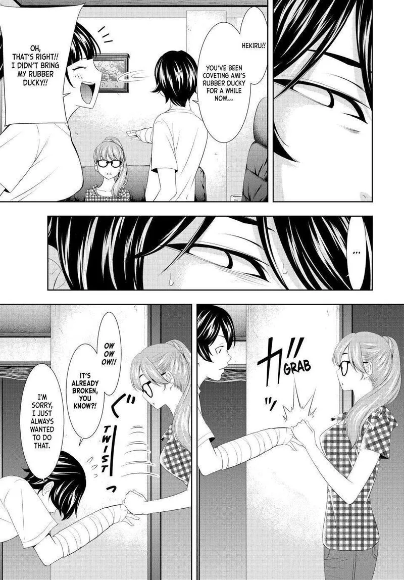 Megami no Café Terrace Chapter 116 page 17