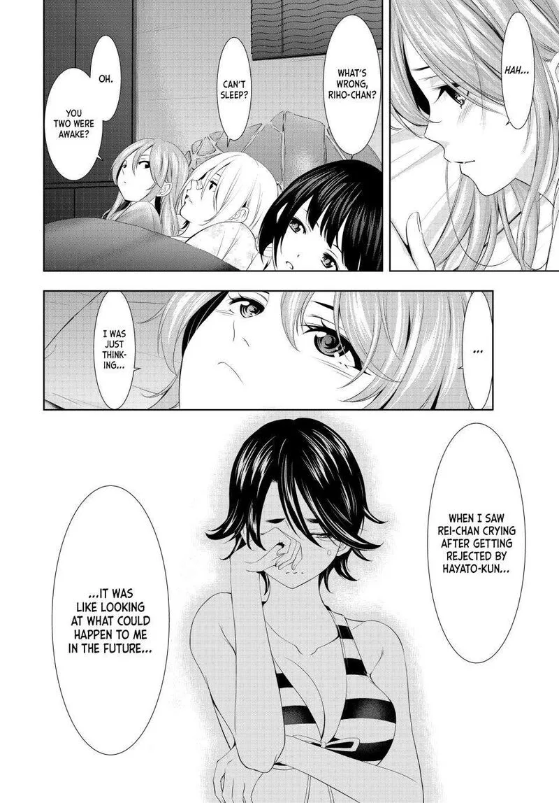 Megami no Café Terrace Chapter 117 page 2