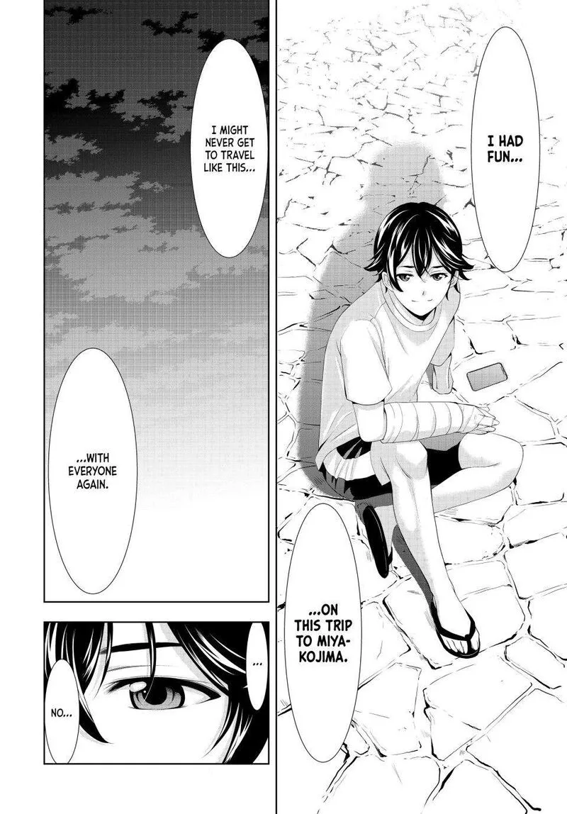 Megami no Café Terrace Chapter 117 page 6