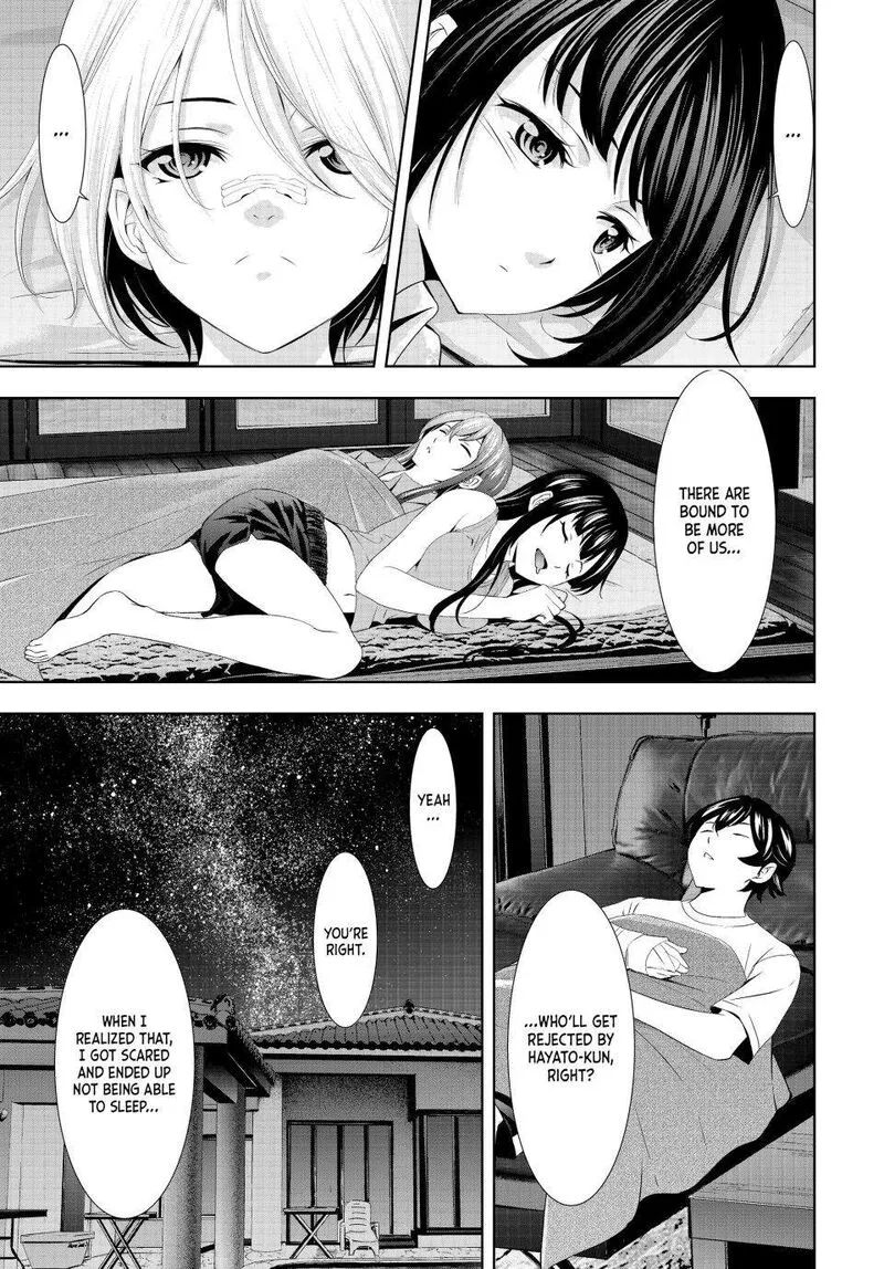 Megami no Café Terrace Chapter 117 page 3