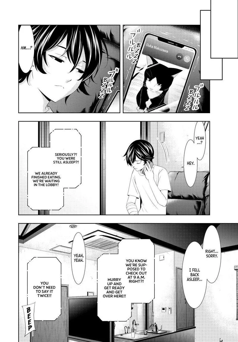 Megami no Café Terrace Chapter 117 page 12