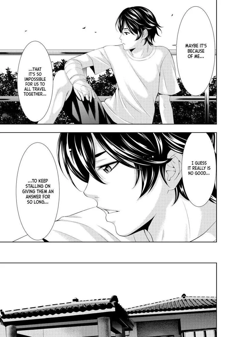 Megami no Café Terrace Chapter 117 page 7