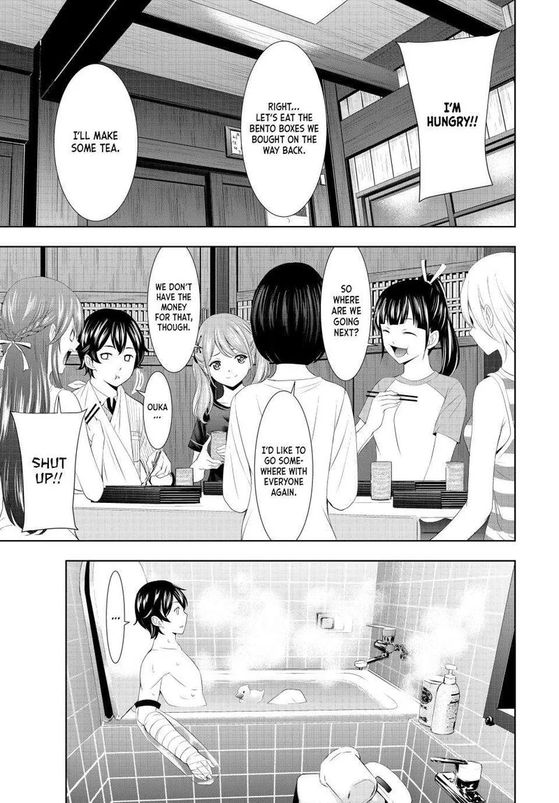 Megami no Café Terrace Chapter 117 page 17