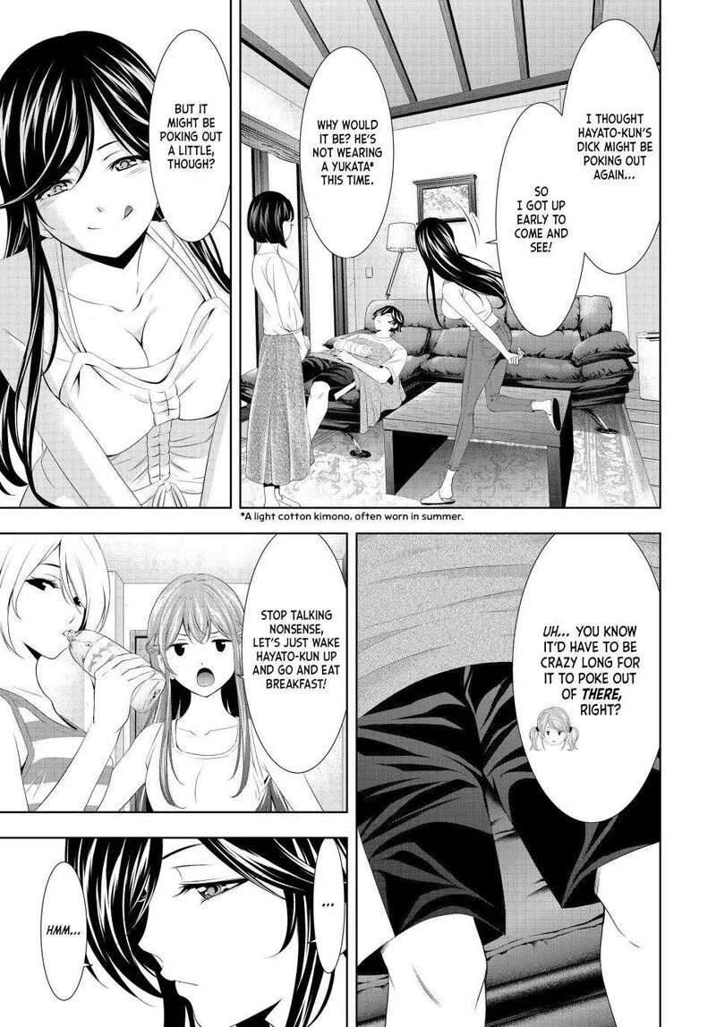 Megami no Café Terrace Chapter 117 page 9