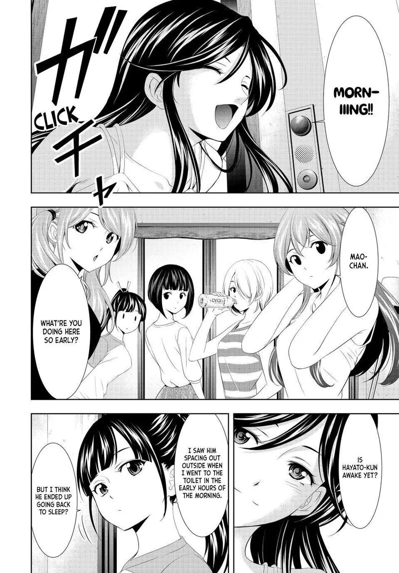 Megami no Café Terrace Chapter 117 page 8