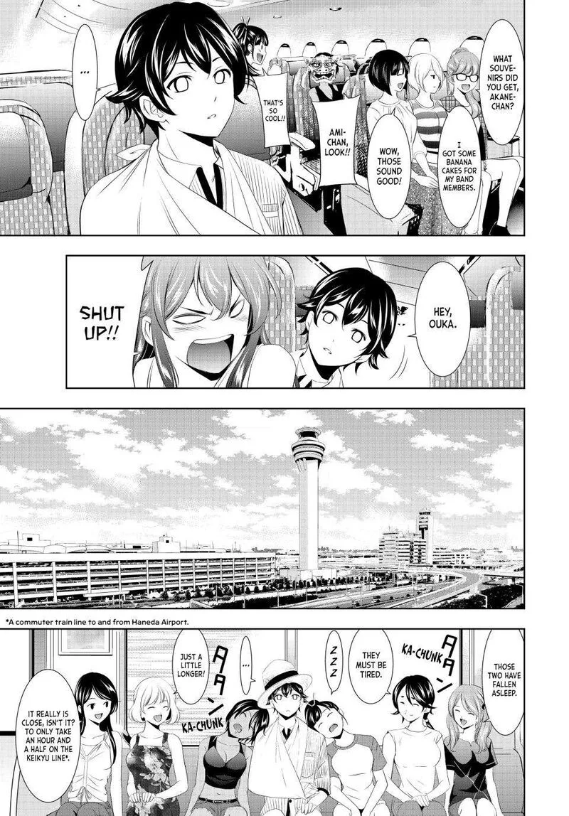 Megami no Café Terrace Chapter 117 page 15