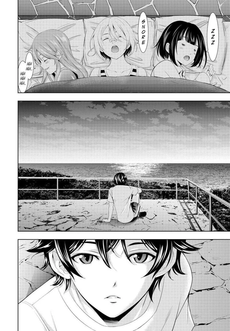 Megami no Café Terrace Chapter 117 page 4