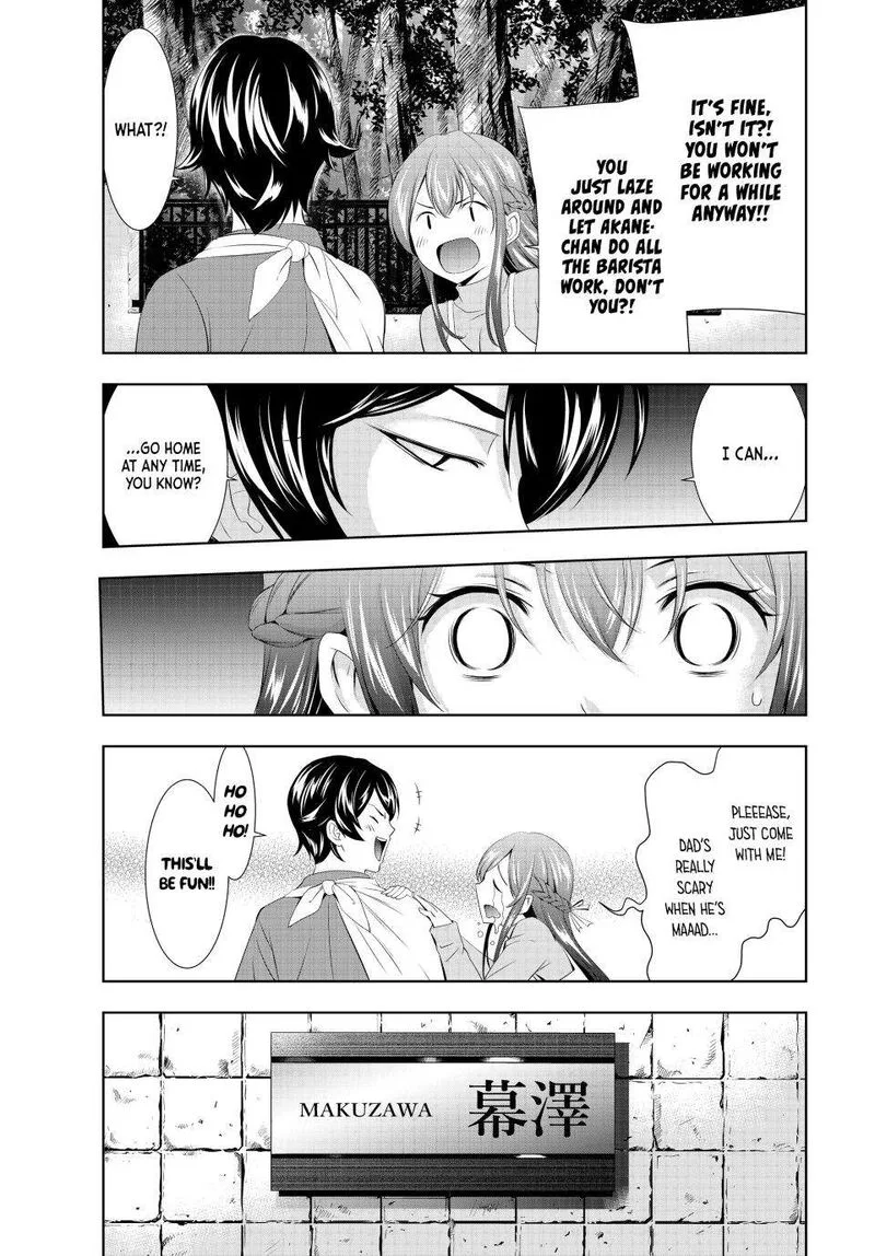 Megami no Café Terrace Chapter 118 page 5