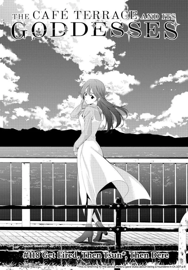 Megami no Café Terrace Chapter 118 page 2