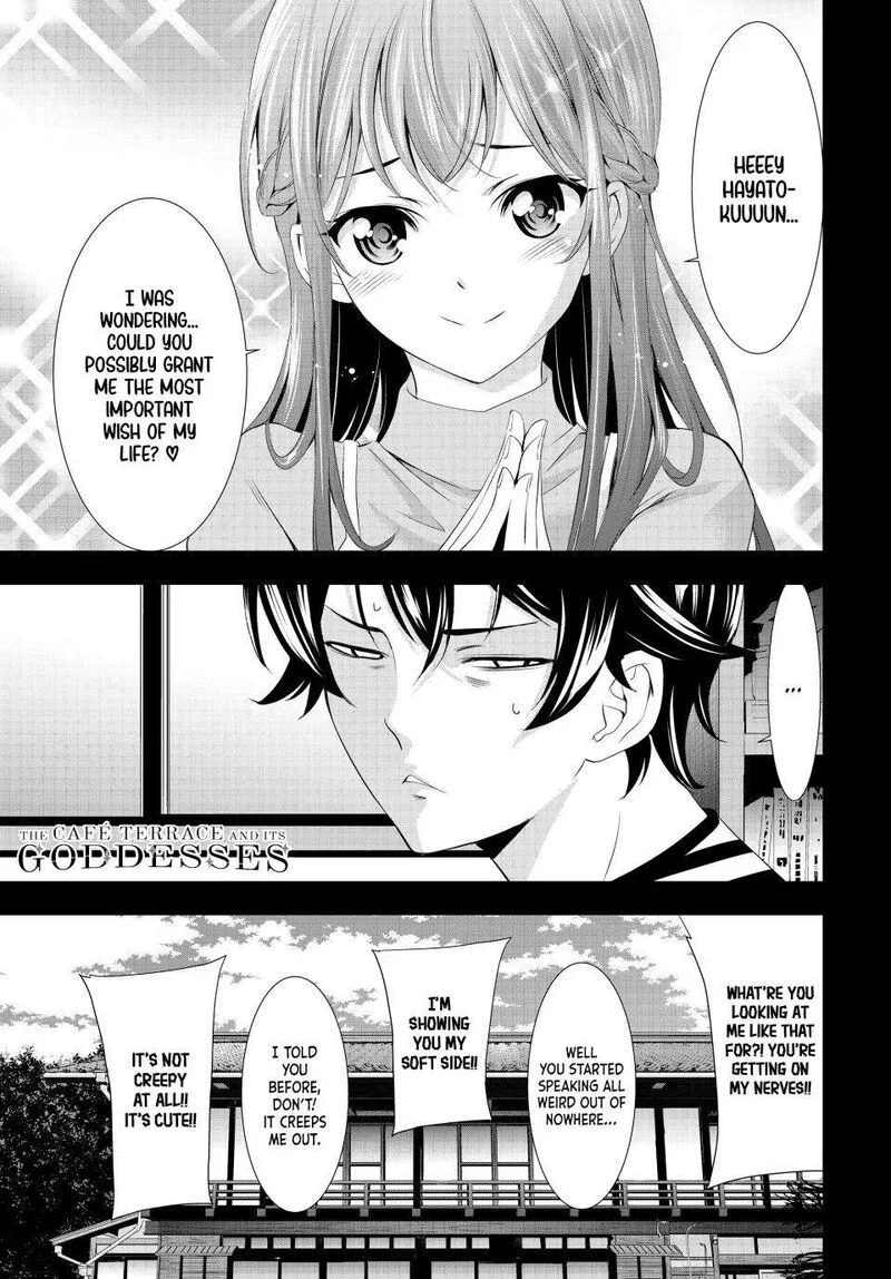 Megami no Café Terrace Chapter 118 page 1