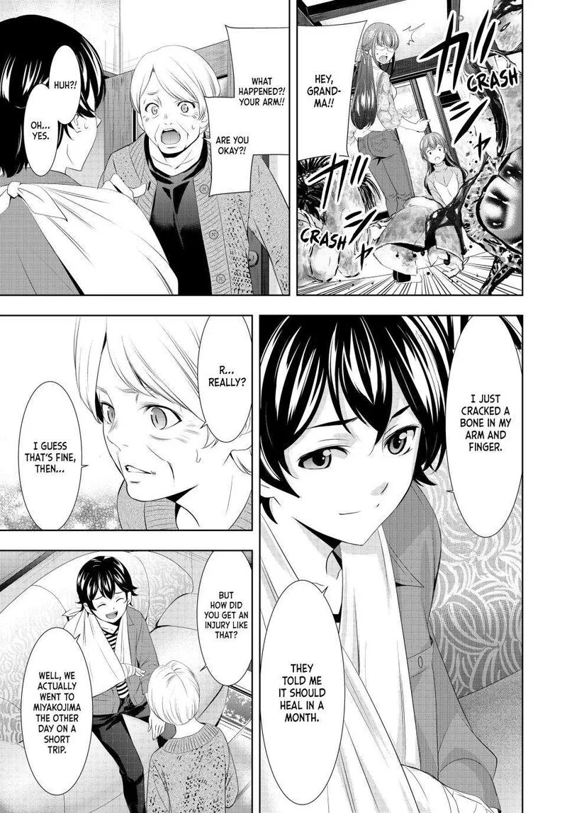 Megami no Café Terrace Chapter 118 page 9