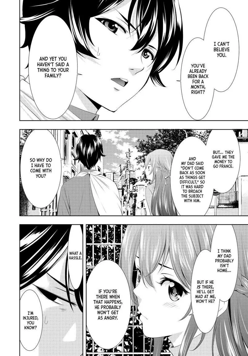 Megami no Café Terrace Chapter 118 page 4