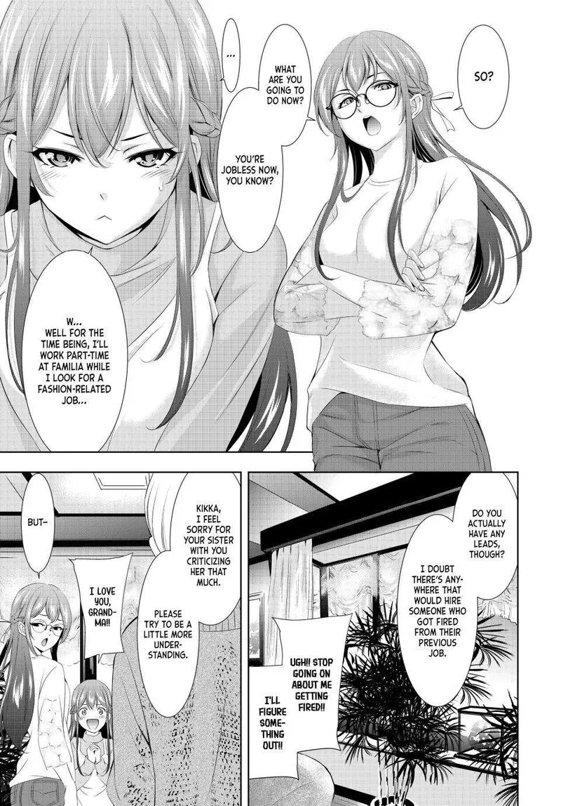 Megami no Café Terrace Chapter 118 page 7