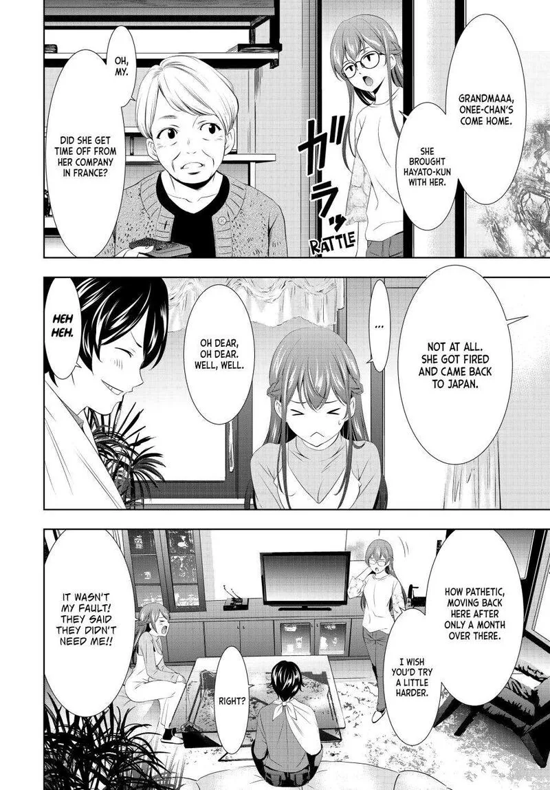 Megami no Café Terrace Chapter 118 page 6
