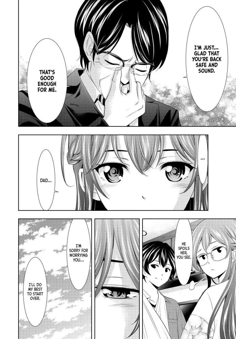 Megami no Café Terrace Chapter 118 page 14
