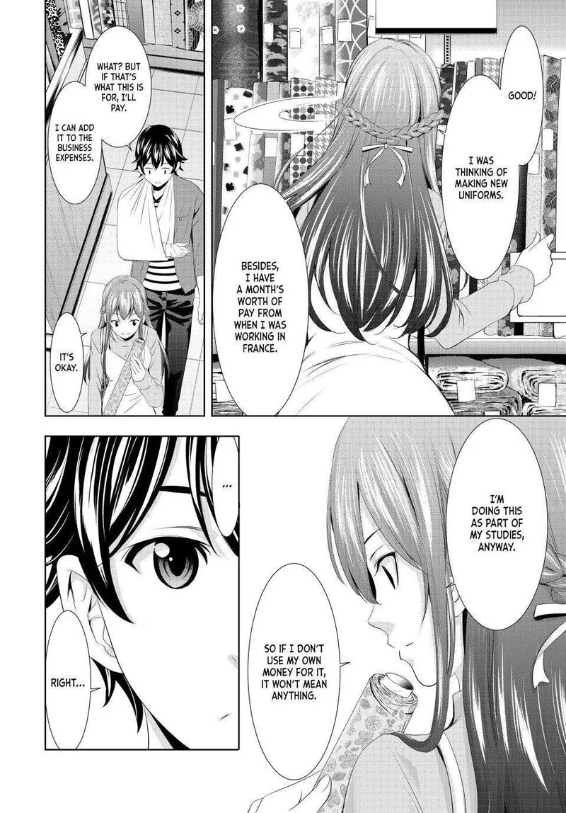 Megami no Café Terrace Chapter 119 page 4