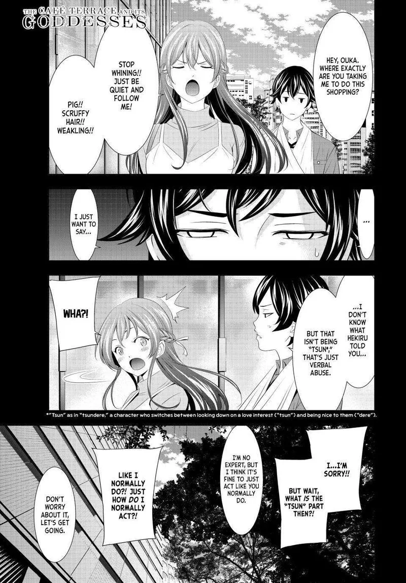 Megami no Café Terrace Chapter 119 page 1