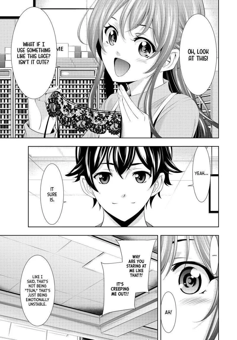 Megami no Café Terrace Chapter 119 page 5